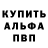 ГАШ Cannabis Alexander Shaldybin
