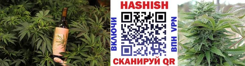 купить закладку  Сланцы  Cannafood марихуана 