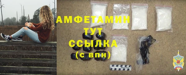 героин Лихославль