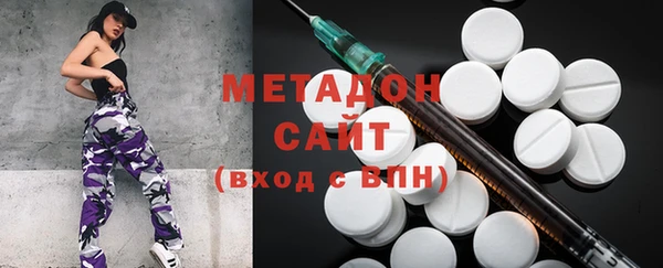 прущая мука Кулебаки