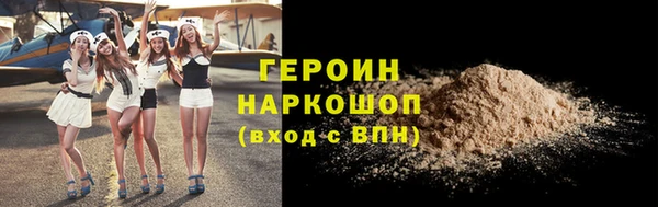 метадон Кукмор