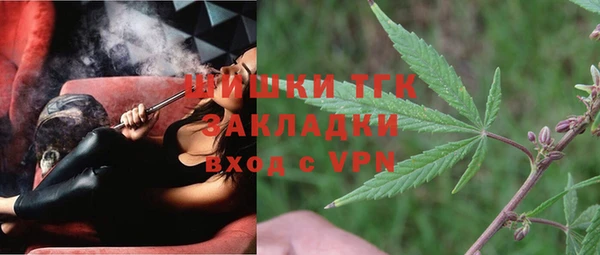 метадон Кукмор