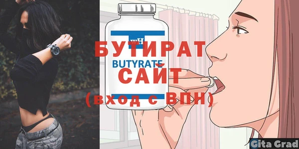 ПСИЛОЦИБИНОВЫЕ ГРИБЫ Липки