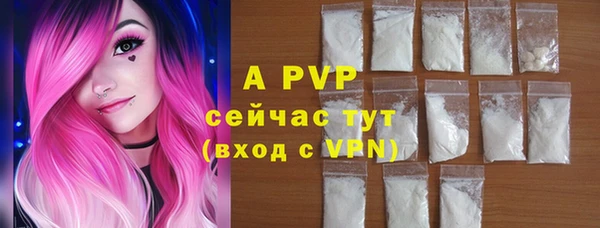 прущая мука Кулебаки