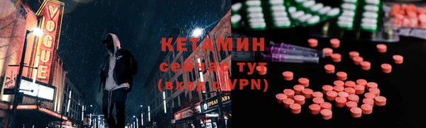 бошки Лиски