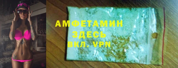 героин Лихославль