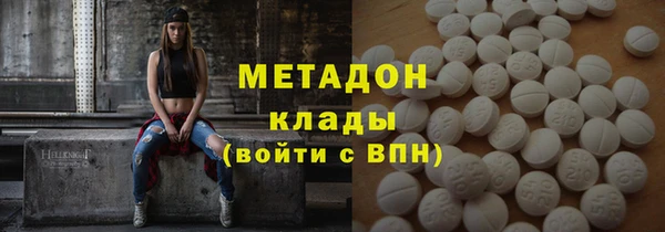 ПСИЛОЦИБИНОВЫЕ ГРИБЫ Липки