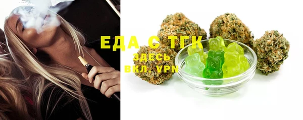 бошки Лиски