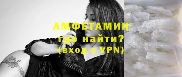 бошки Лиски
