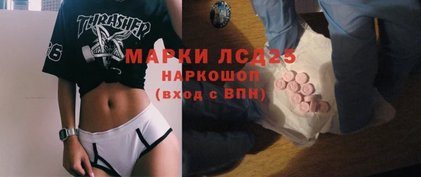 метадон Кукмор