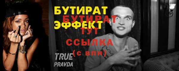 героин Лихославль