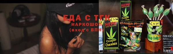 метадон Кукмор