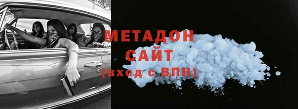 ПСИЛОЦИБИНОВЫЕ ГРИБЫ Липки