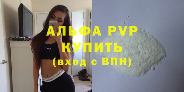 метадон Кукмор