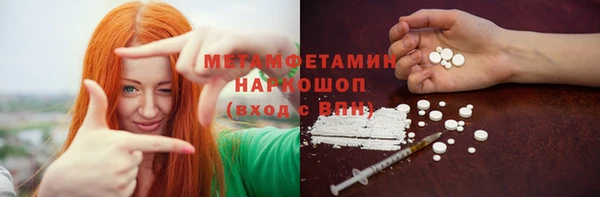 героин Лихославль