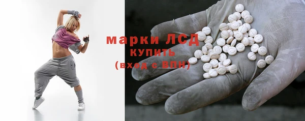 метадон Кукмор