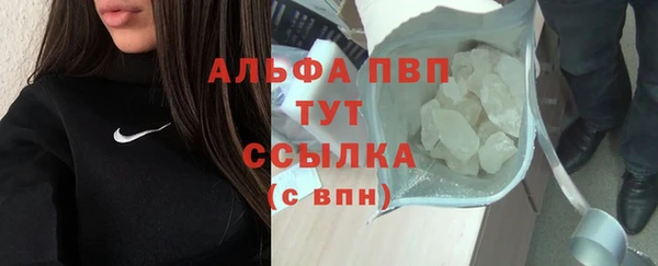 метадон Кукмор