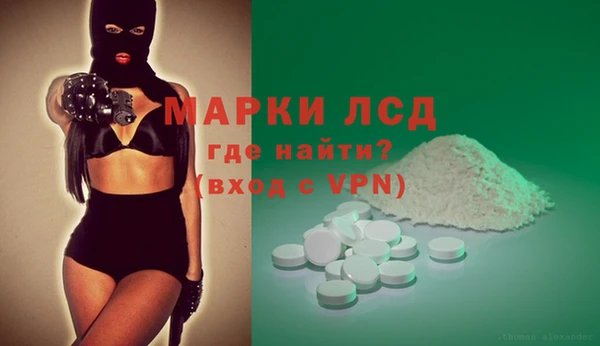 прущая мука Кулебаки