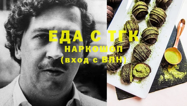 прущая мука Кулебаки