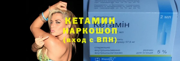 ПСИЛОЦИБИНОВЫЕ ГРИБЫ Липки