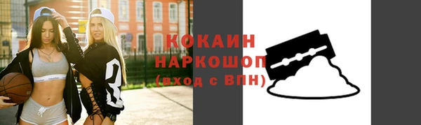 героин Лихославль