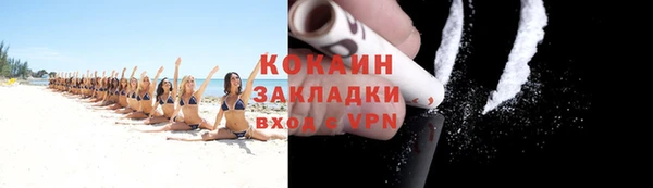 метадон Кукмор
