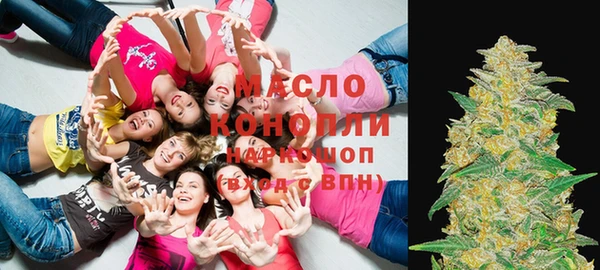 героин Лихославль