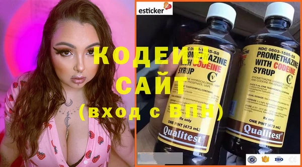 метадон Кукмор