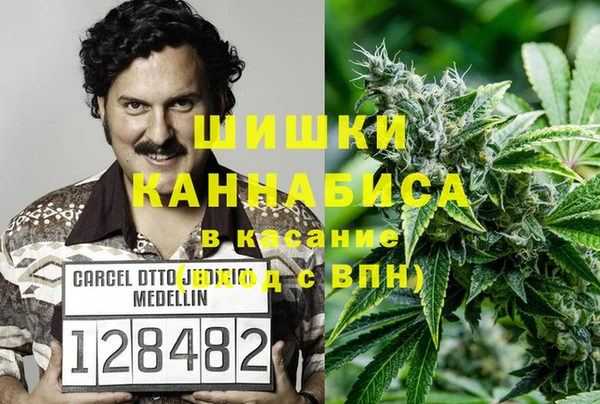 бошки Лиски