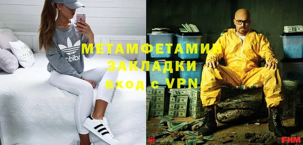 героин Кущёвская