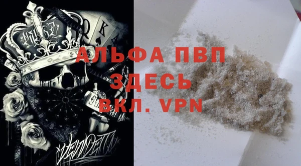 героин Лихославль