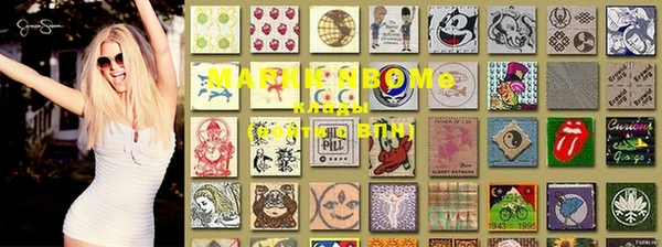 метадон Кукмор