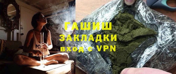 ПСИЛОЦИБИНОВЫЕ ГРИБЫ Липки