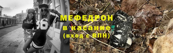 бошки Лиски