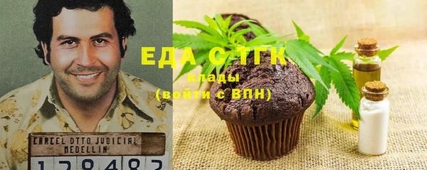 прущая мука Кулебаки