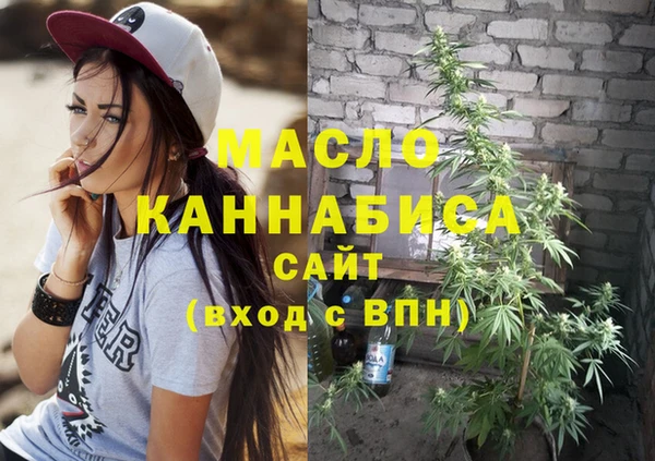 героин Лихославль
