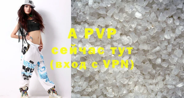 прущая мука Кулебаки
