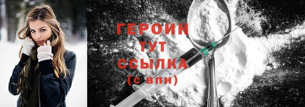 ПСИЛОЦИБИНОВЫЕ ГРИБЫ Липки