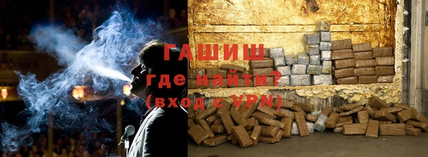 ПСИЛОЦИБИНОВЫЕ ГРИБЫ Липки