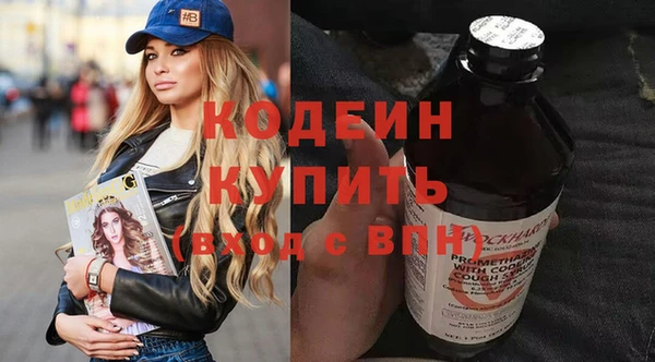 бошки Лиски