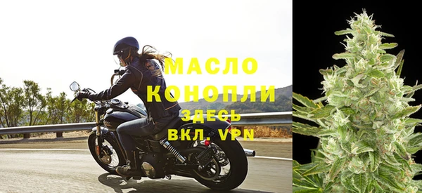 прущая мука Кулебаки