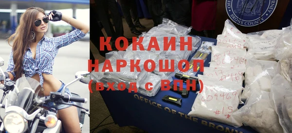ПСИЛОЦИБИНОВЫЕ ГРИБЫ Липки