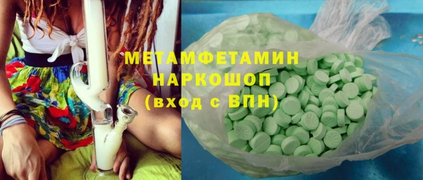 героин Лихославль