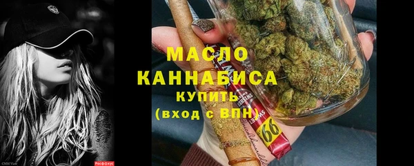 героин Лихославль