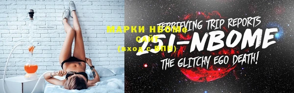 метадон Кукмор