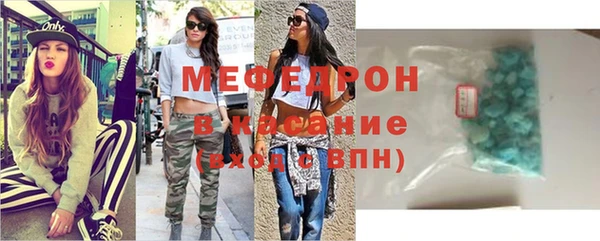 прущая мука Кулебаки