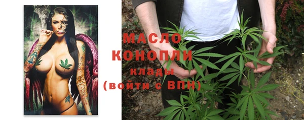 героин Кущёвская