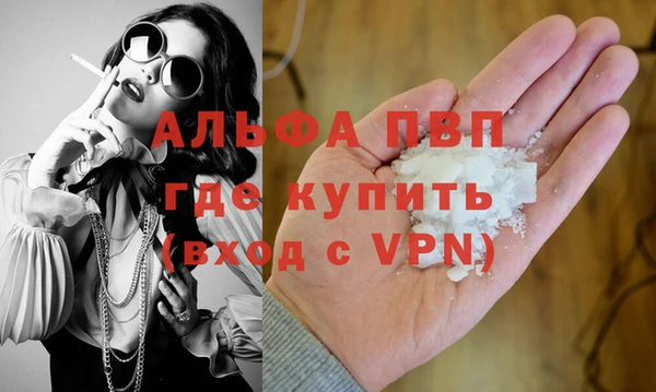 прущая мука Кулебаки