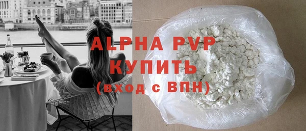 ПСИЛОЦИБИНОВЫЕ ГРИБЫ Липки