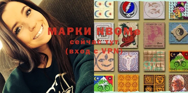 прущая мука Кулебаки